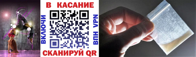 Сколько стоит Зеленогорск Канабис  А ПВП  МДМА  МЕФ 