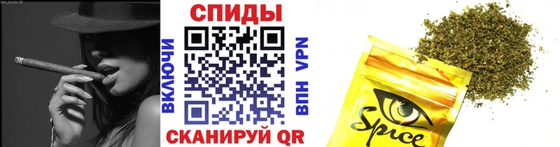 БУТИРАТ BDO  Зеленогорск 