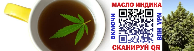 Canna-Cookies марихуана  Зеленогорск 