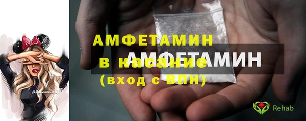 кокс Вязники