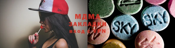 кокс Вязники