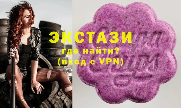 кокс Вязники