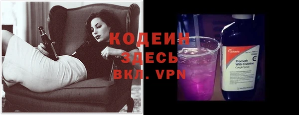 кокс Вязники