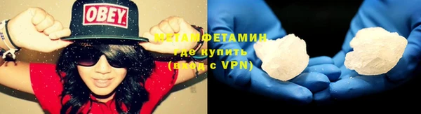 кокс Вязники