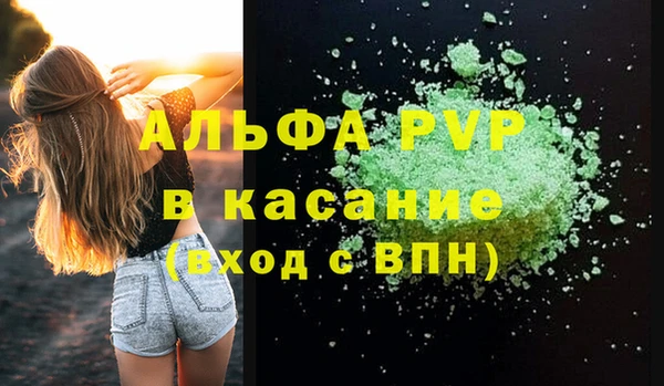 кокс Вязники