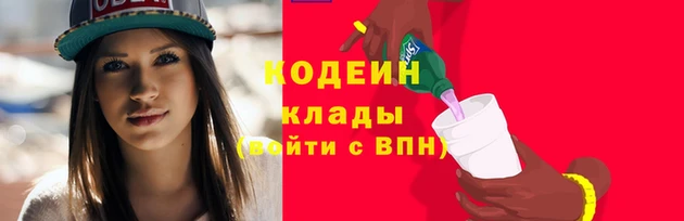 кокс Вязники