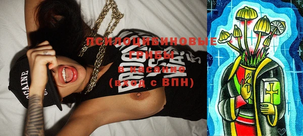 mix Краснотурьинск