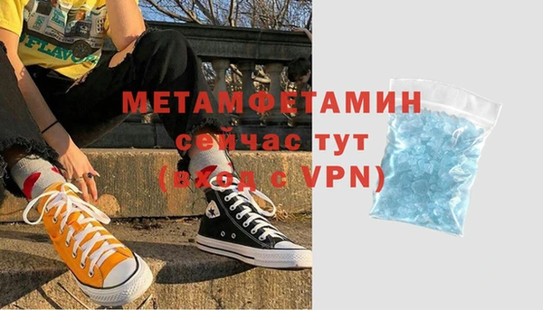 кокс Вязники