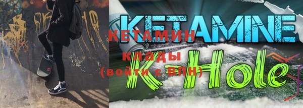 кокс Вязники