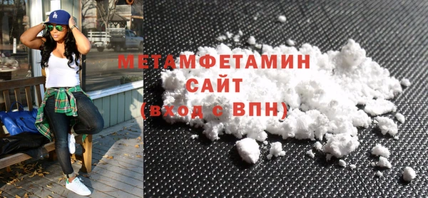 кокс Вязники