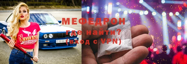 альфа пвп Семикаракорск