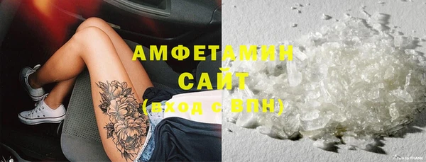 кокс Вязники