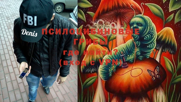 кокс Вязники