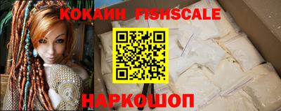 мефедрон мука Кандалакша