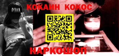 мет Камышлов