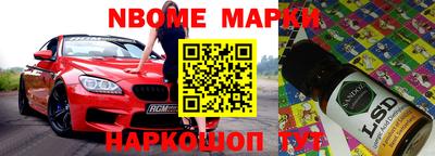 мет Камышлов
