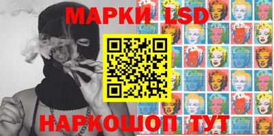 мефедрон мука Кандалакша