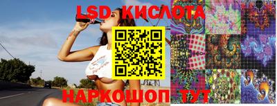 мет Камышлов