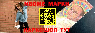 прущий лед Канаш