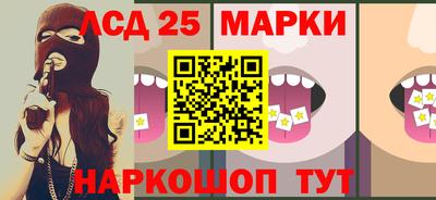 мефедрон мука Кандалакша
