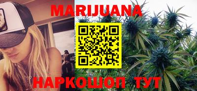 мефедрон мука Кандалакша