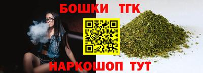 мет Камышлов