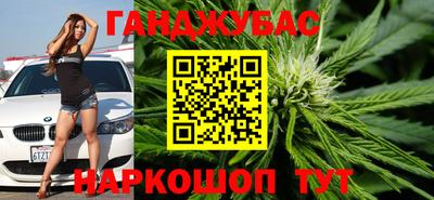 прущий лед Канаш