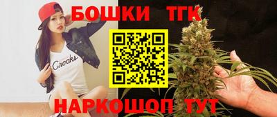 мефедрон мука Кандалакша