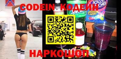мет Камышлов