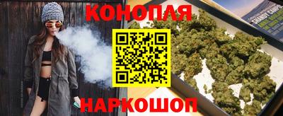 мет Камышлов