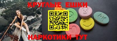 мефедрон мука Кандалакша