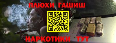 мет Камышлов