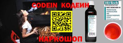 мет Камышлов