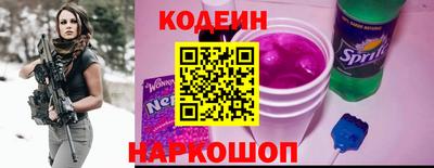 прущий лед Канаш