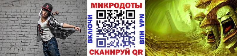 купить  сайты  Зеленогорск  это состав  Псилоцибиновые грибы прущие грибы 